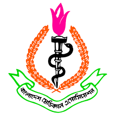 Member Of Bangladesh Medical Association